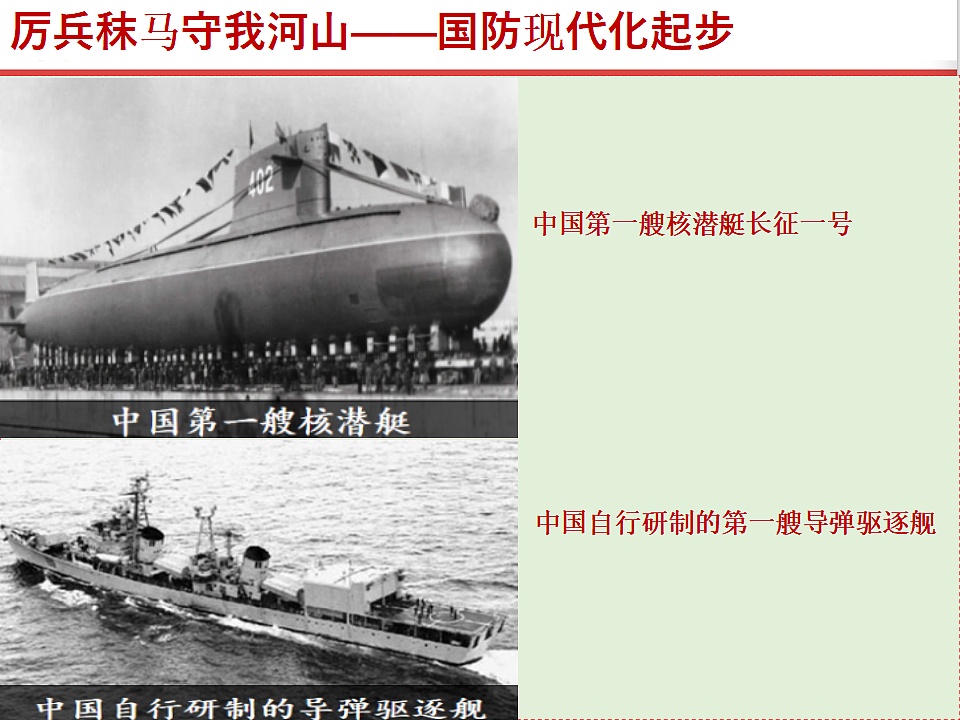 17815976第7页