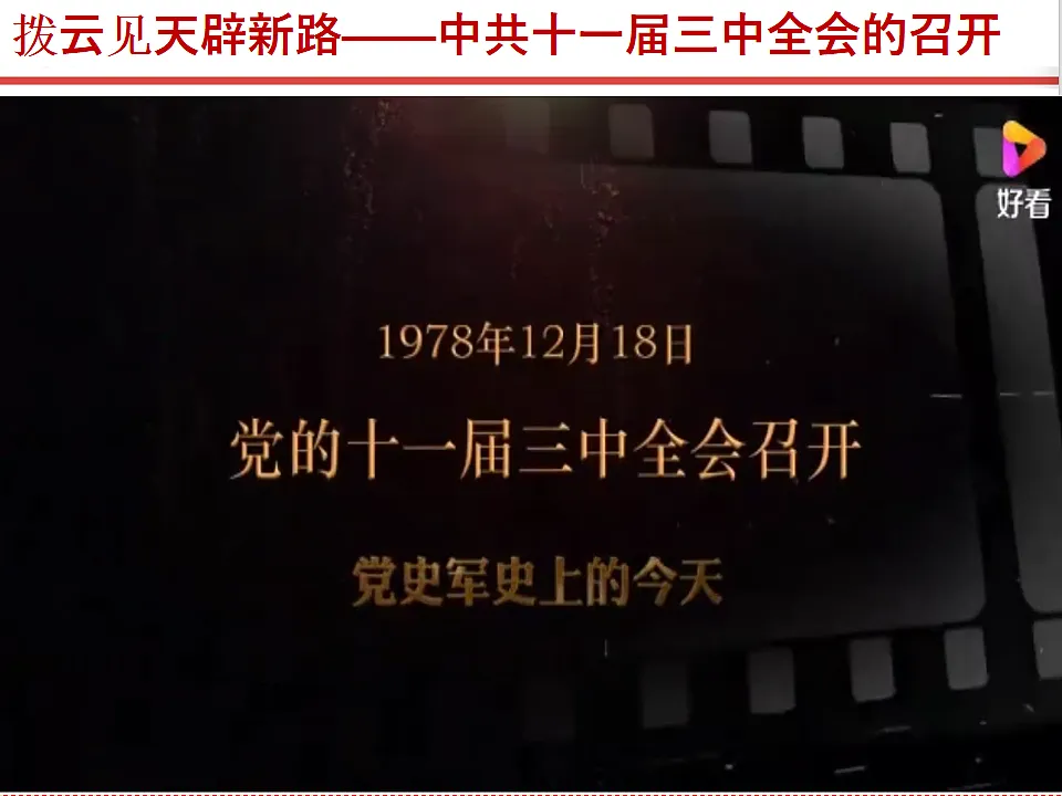17815977第8页