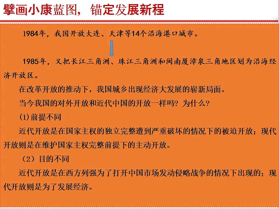 17815979第7页