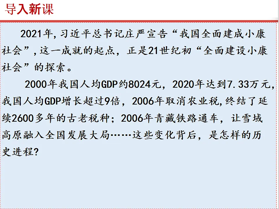 17815984第2页