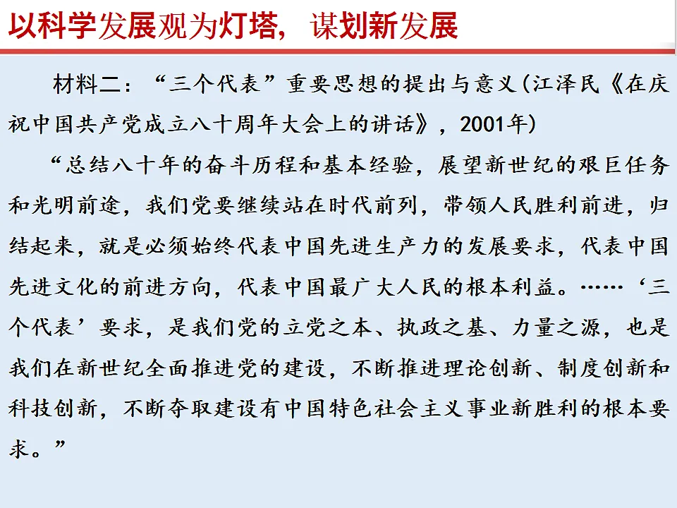 17815985第4页