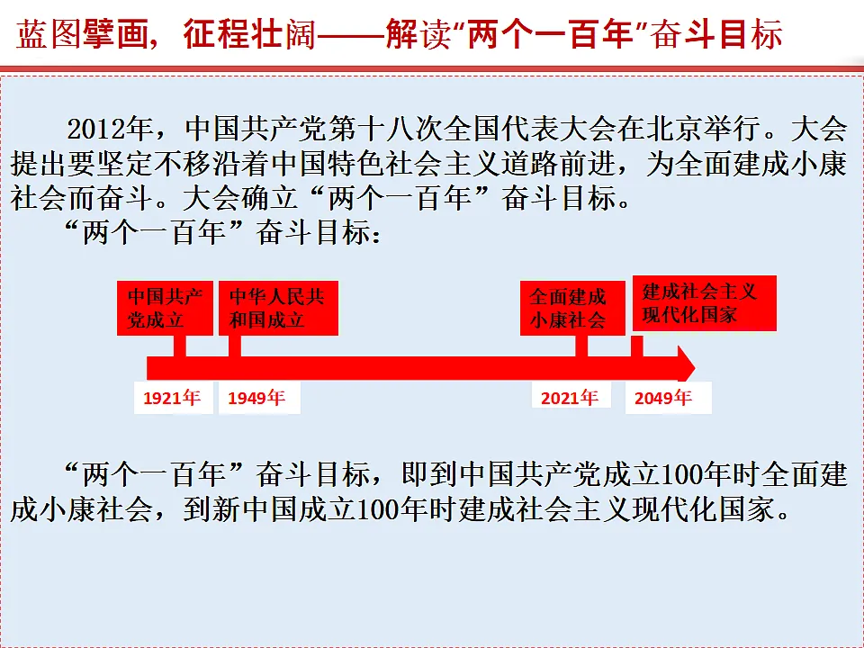 17815987第3页
