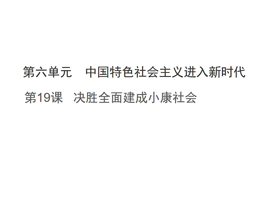 17815988第1页