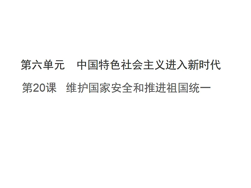 17815989第1页