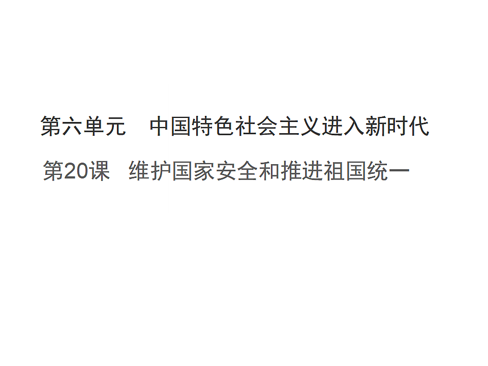 17815989第1页