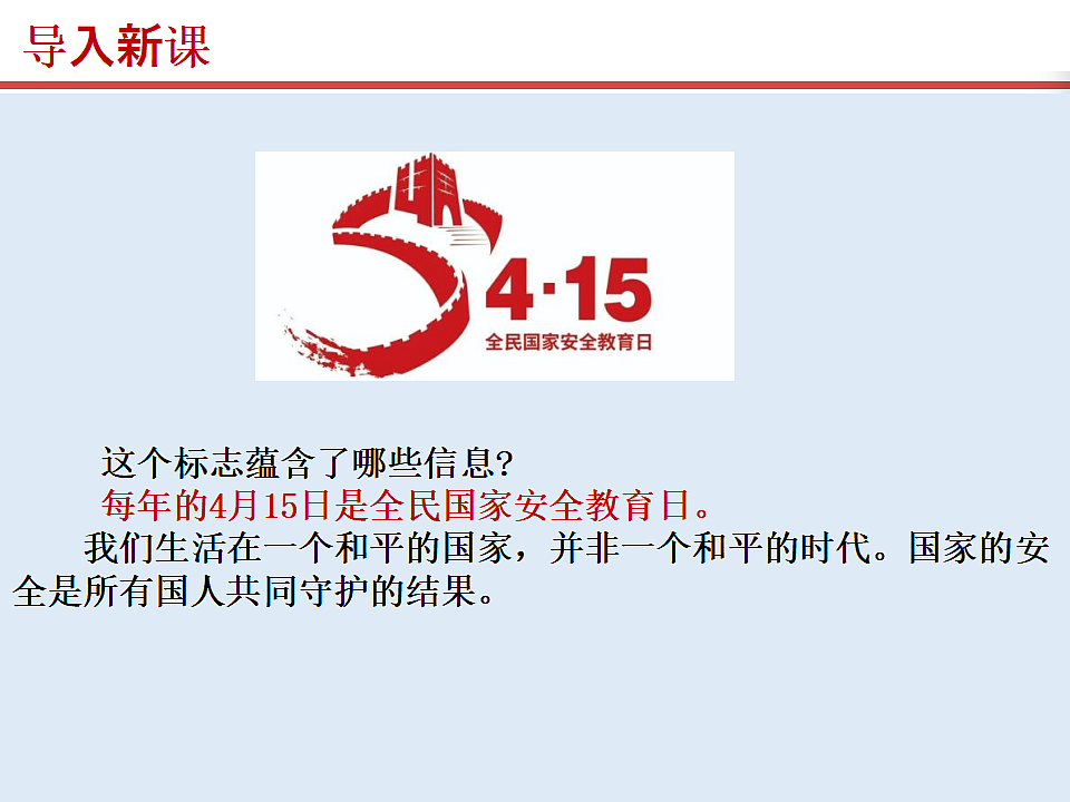 17815989第2页