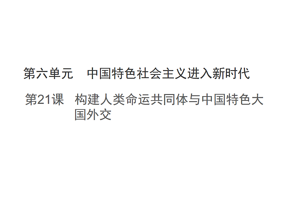 17815990第1页