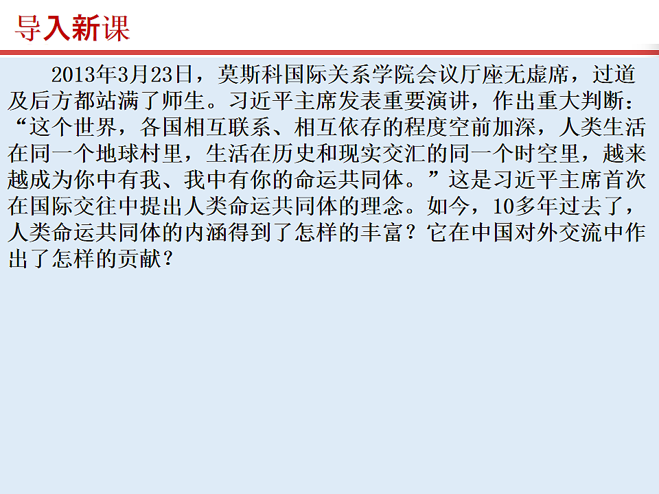 17815990第2页