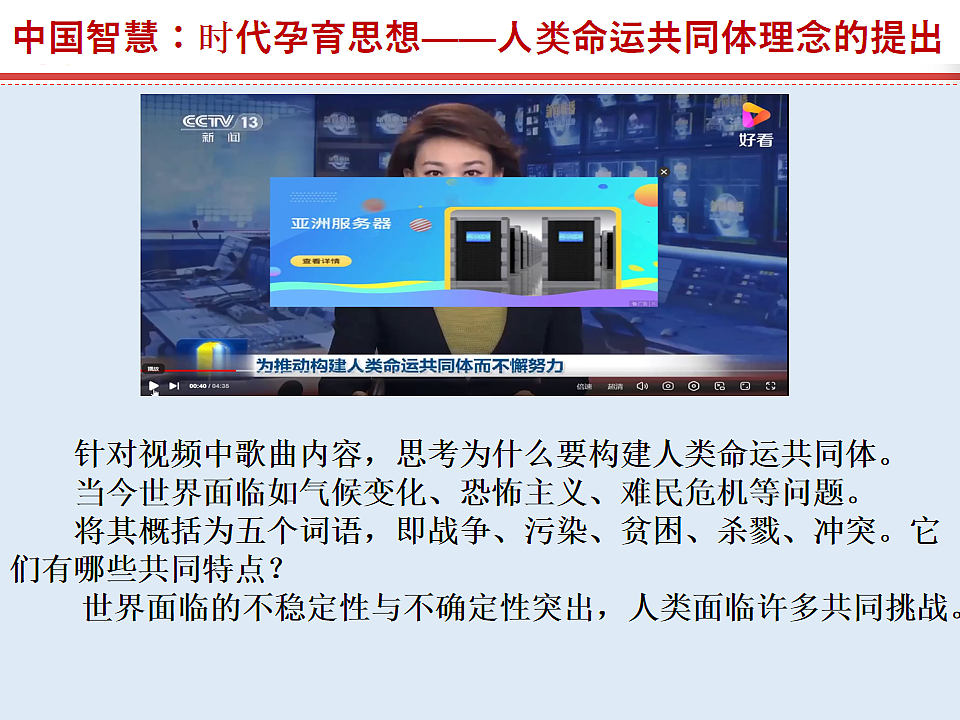 17815990第3页