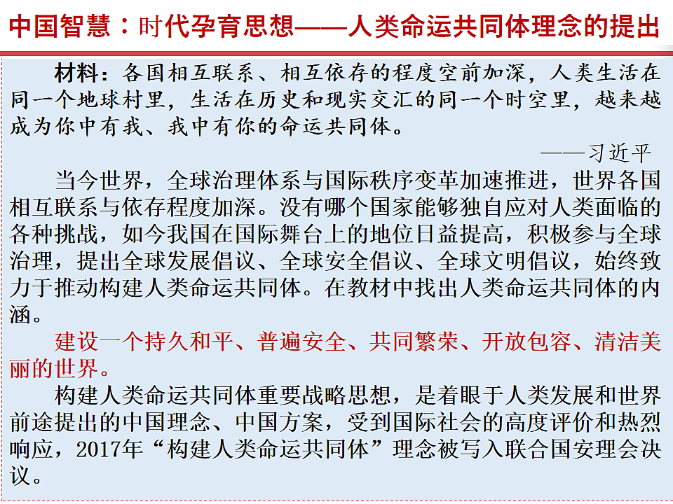 17815990第4页