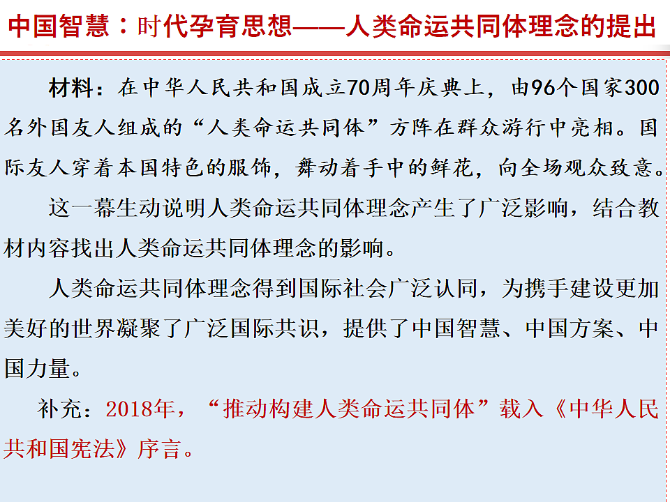 17815990第5页