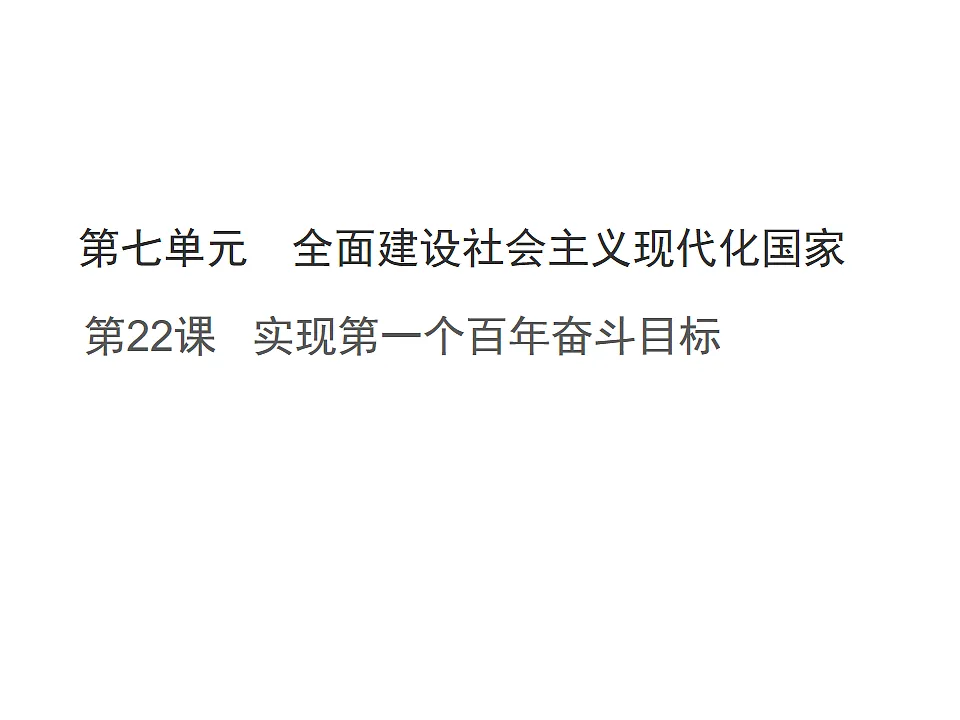 17815991第1页