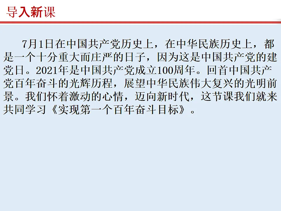 17815991第2页