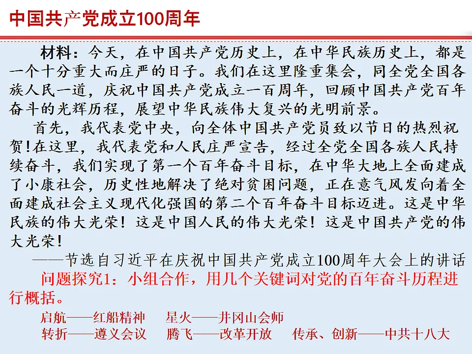 17815991第3页
