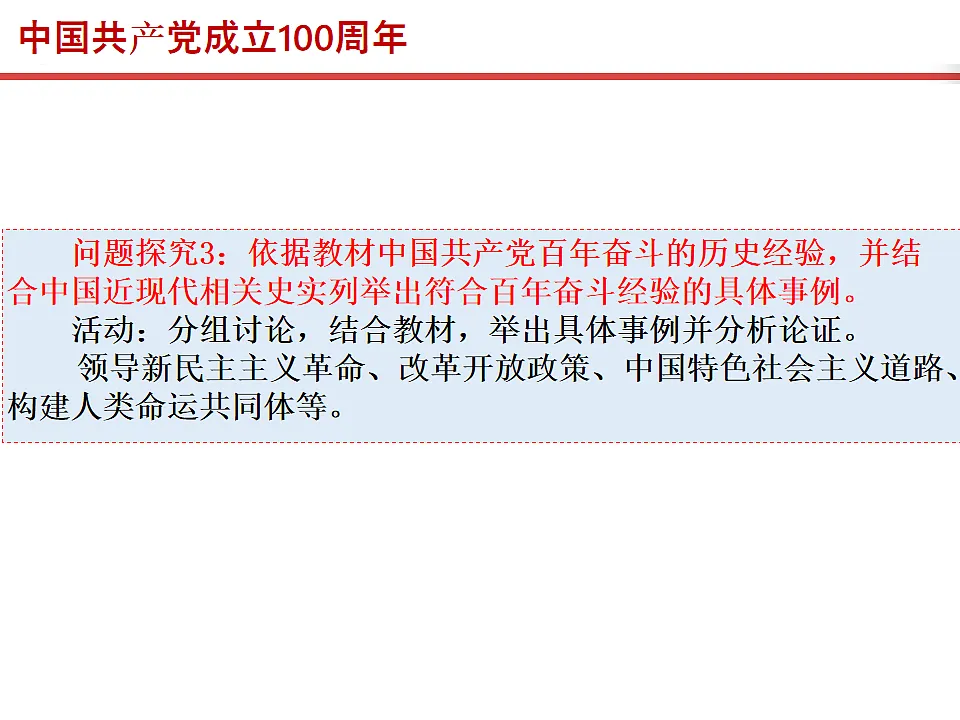 17815991第5页