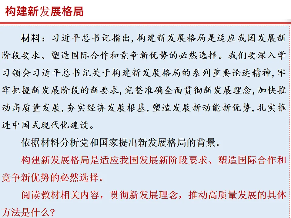 17815991第6页