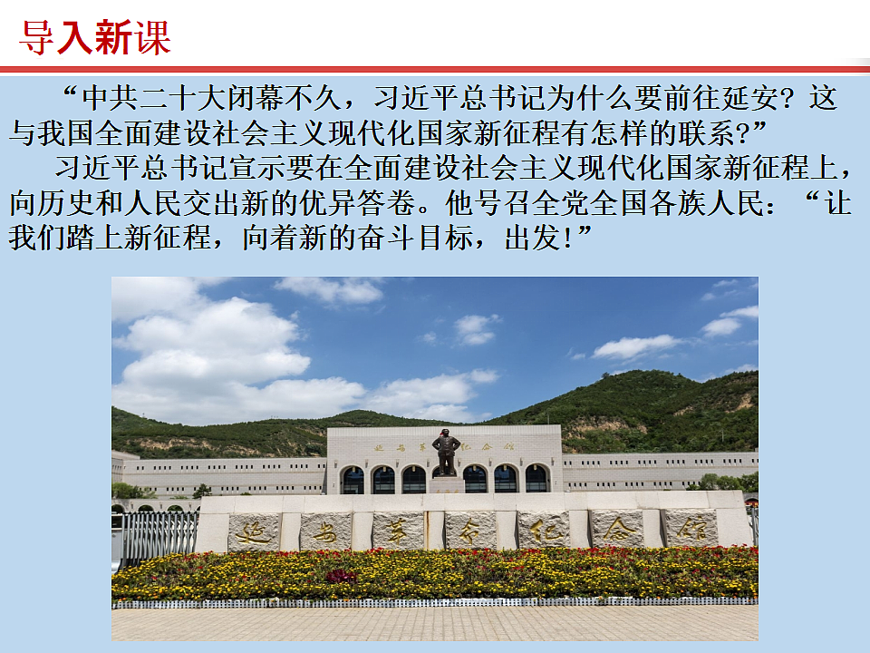 17815992第2页