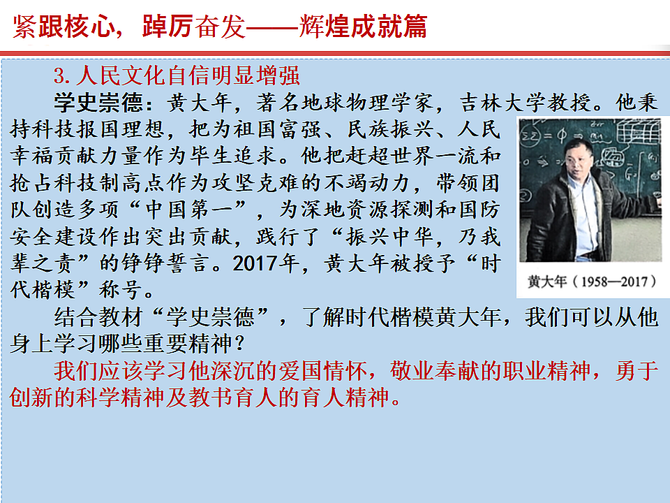 17815992第5页