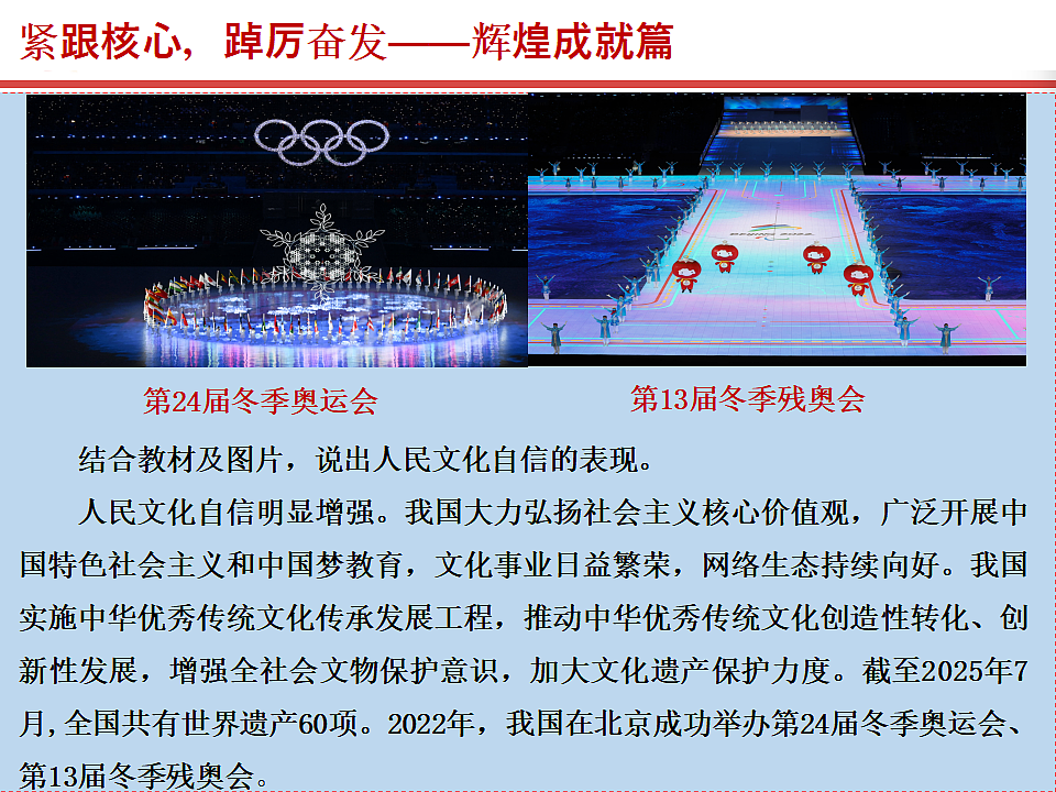 17815992第6页