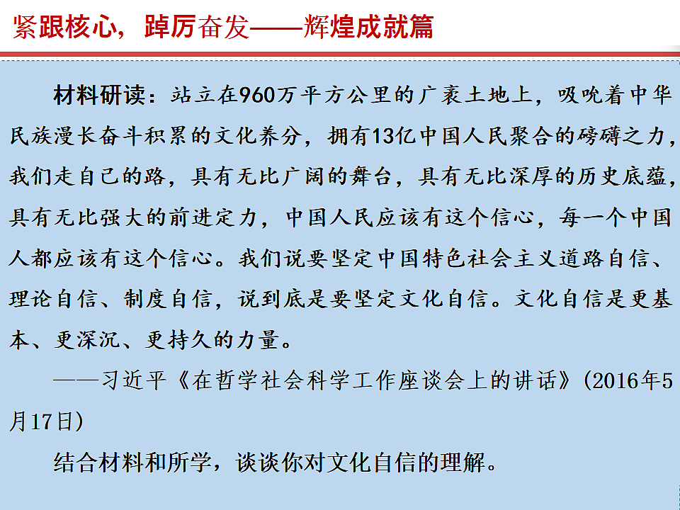 17815992第7页