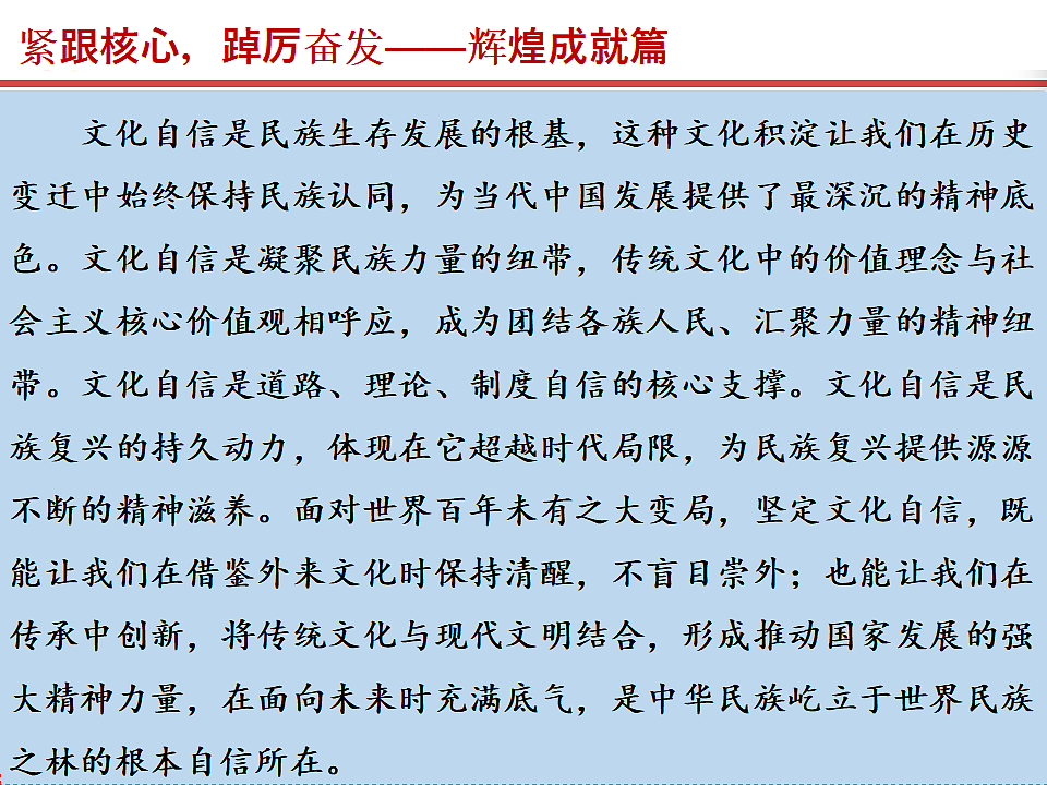 17815992第8页