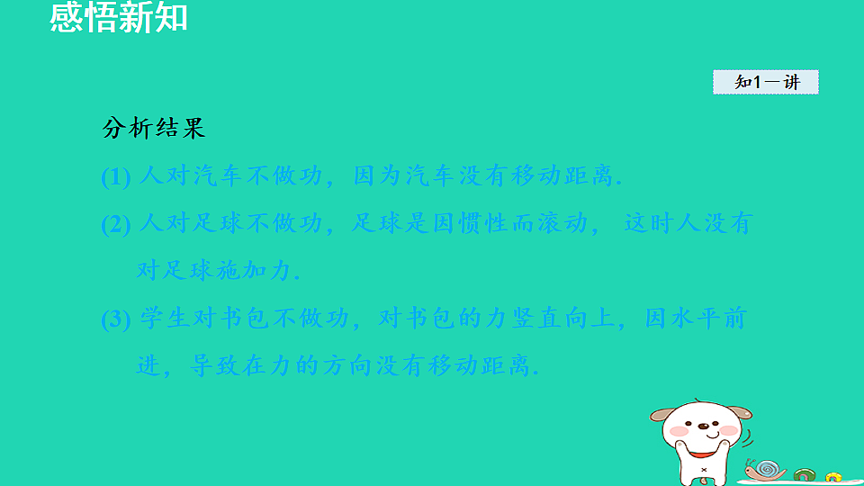 17816500第6页