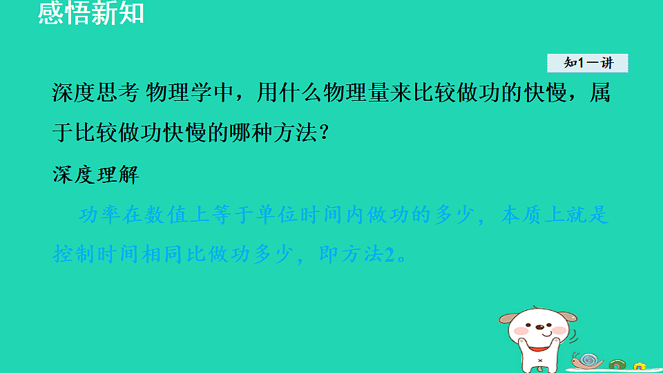 17816501第4页