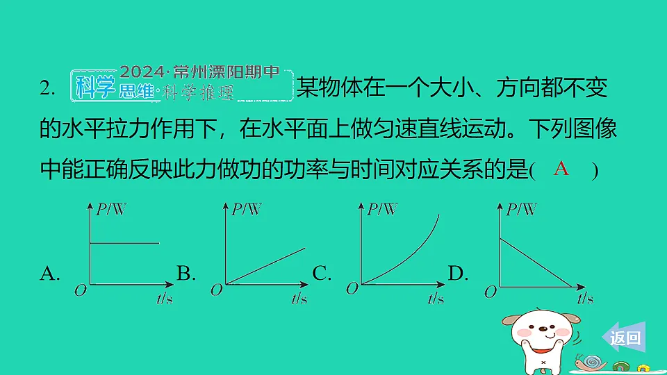 17816516第3页