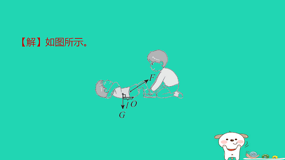 17816517第5页