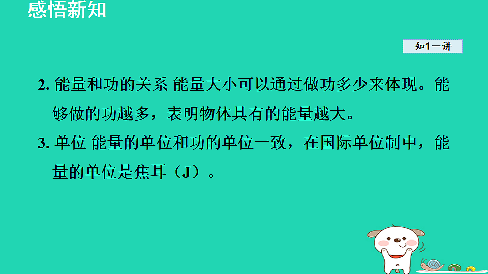17816518第4页