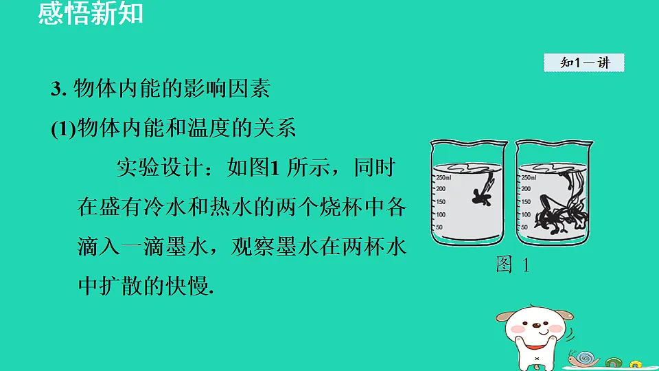 17816519第7页