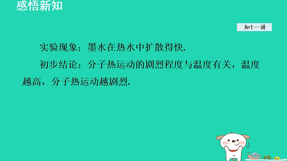 17816519第8页
