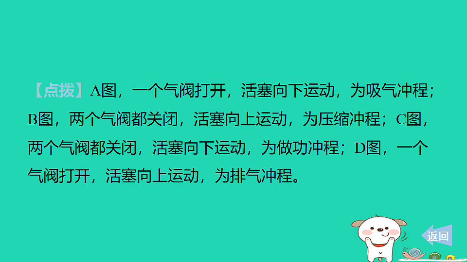 17816526第7页