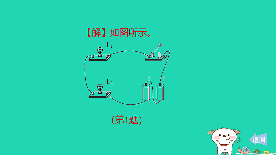 17816537第3页
