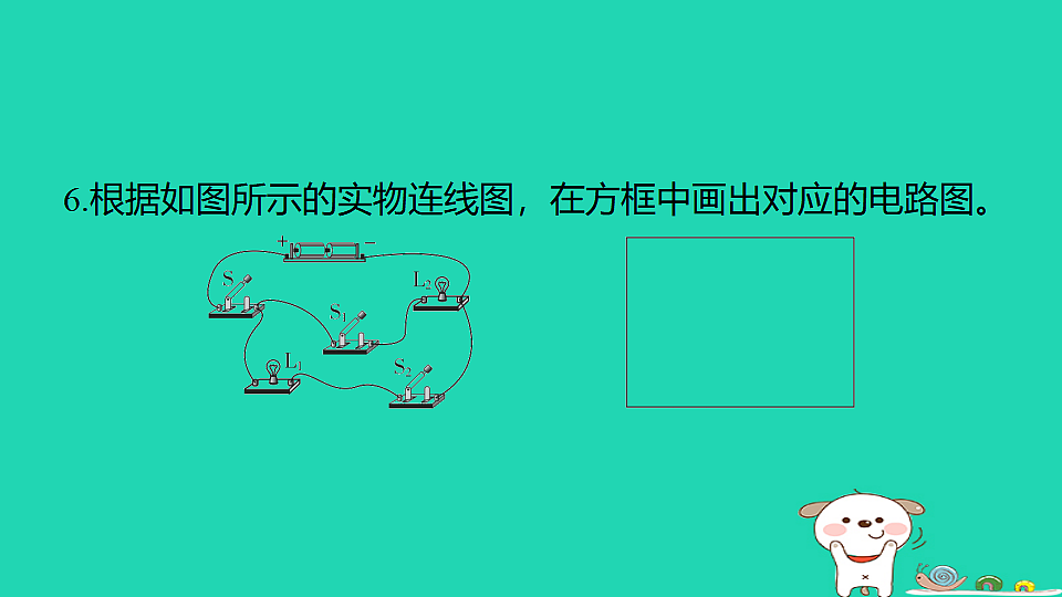 17816537第8页
