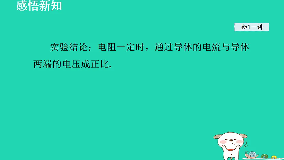 17816542第8页