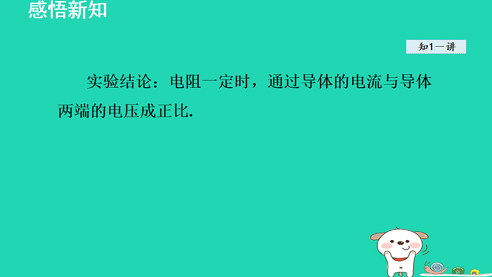 17816542第8页