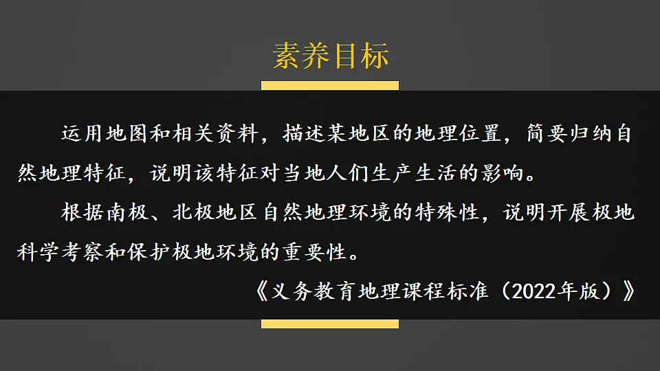 17816553第1页