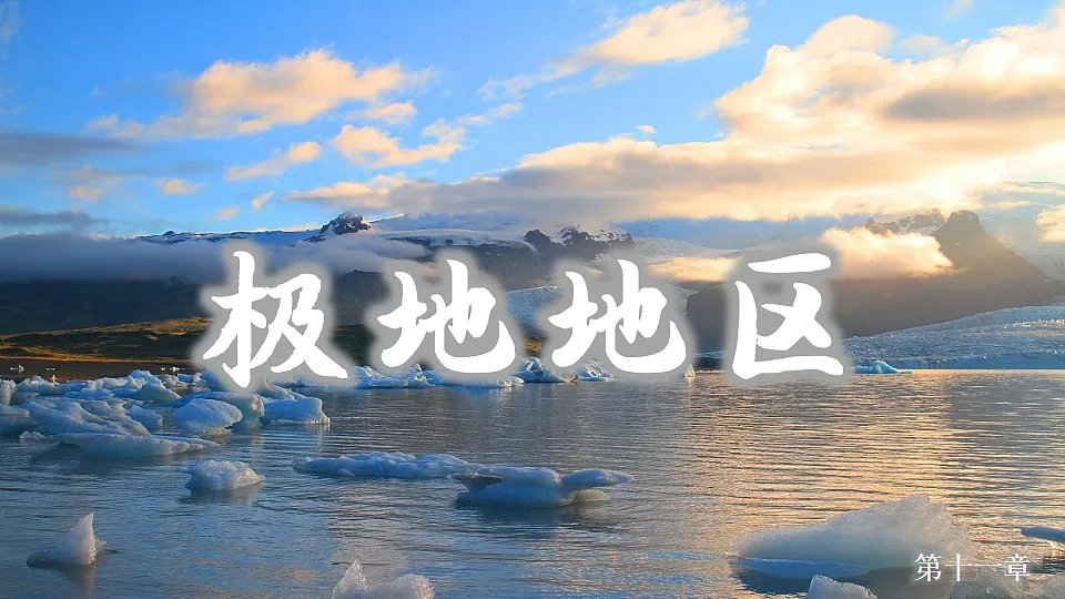 17816553第2页