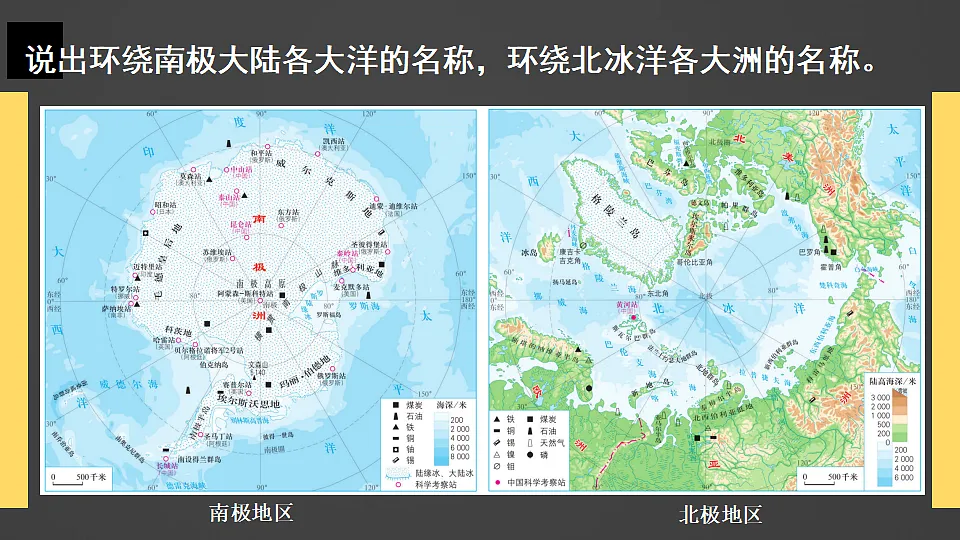 17816553第4页