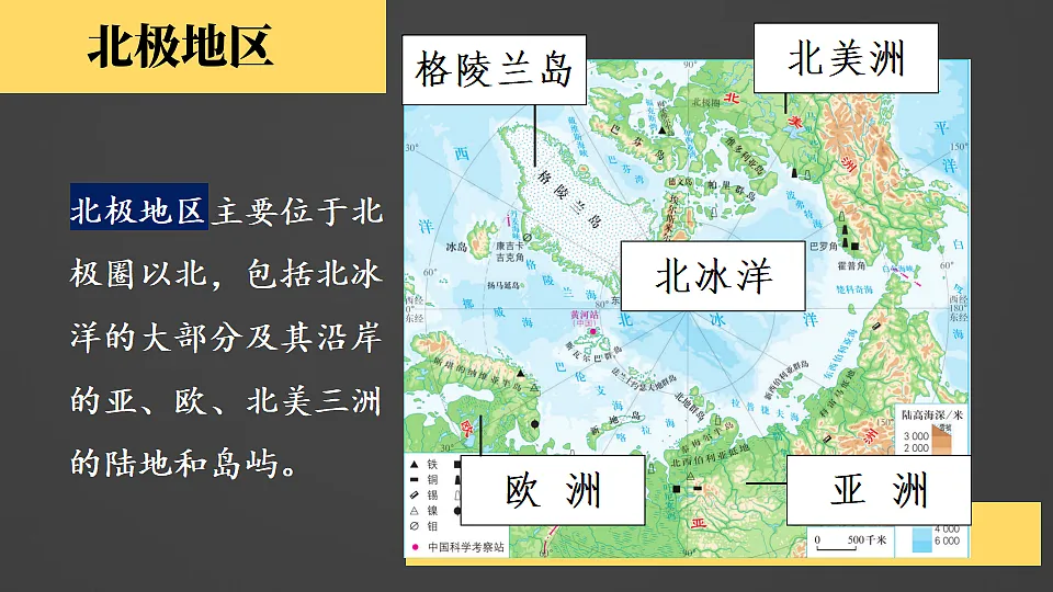 17816553第6页