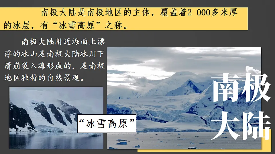 17816553第7页