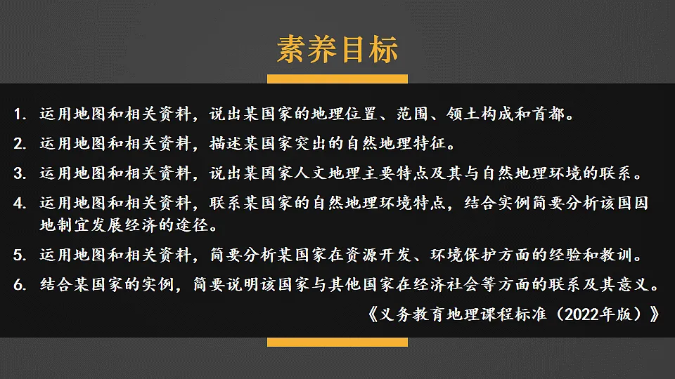 17816555第1页