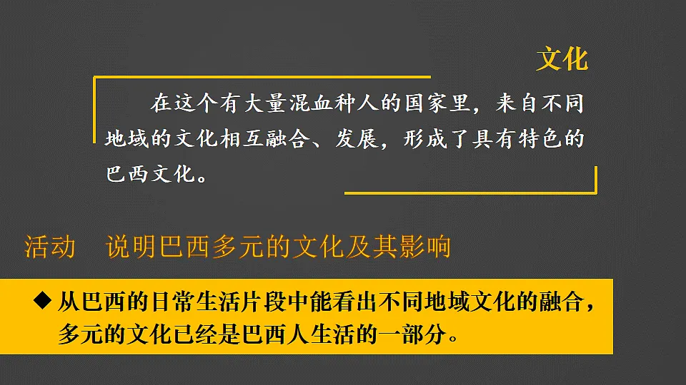17816555第8页