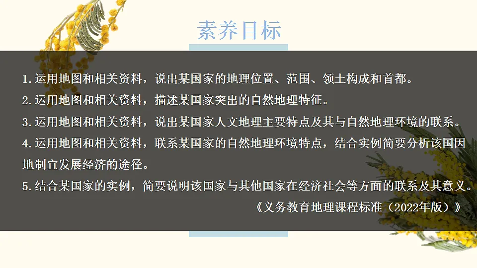 17816557第1页