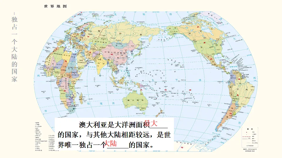 17816557第4页