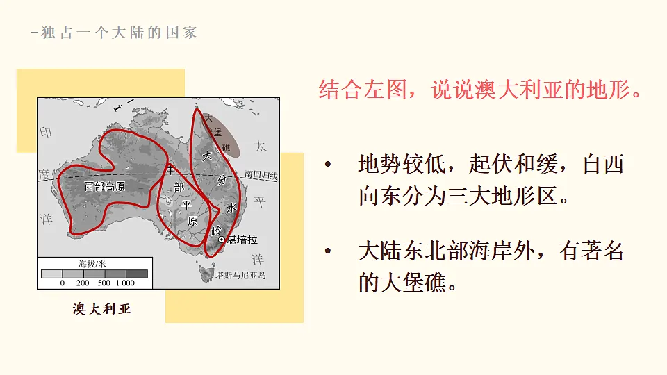 17816557第5页