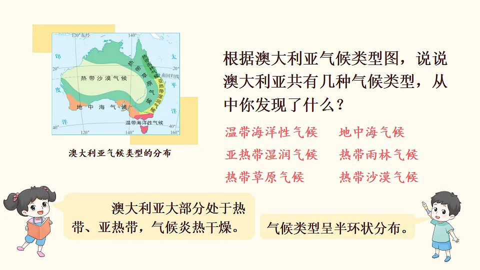 17816557第8页