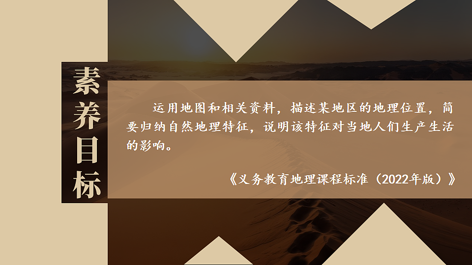17816558第1页