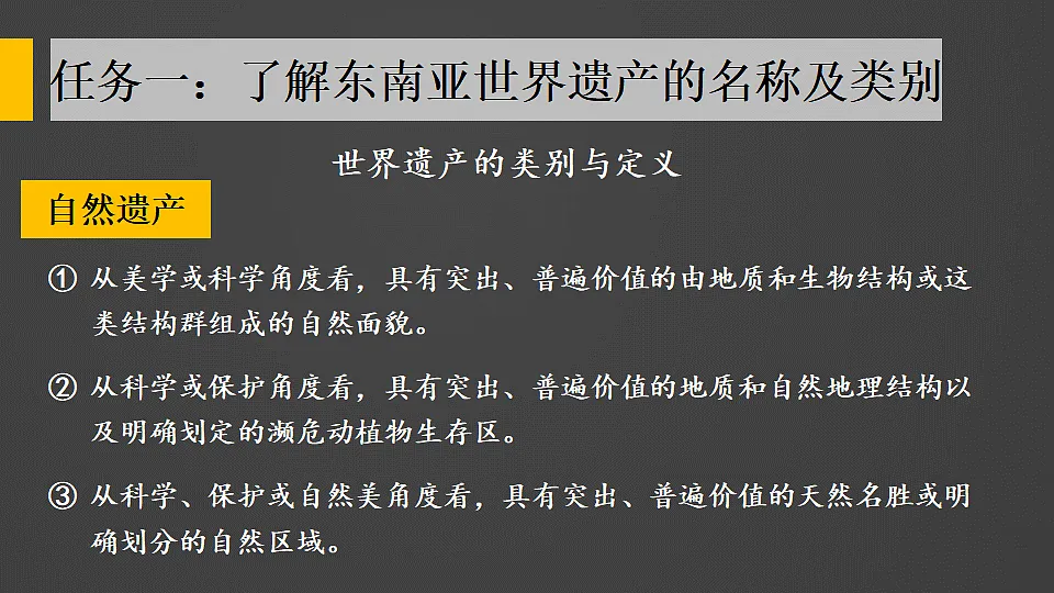 17816561第3页